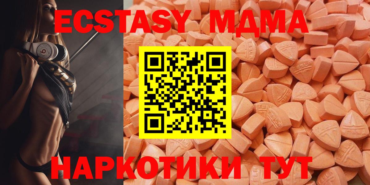 Alpha PVP Октябрьский