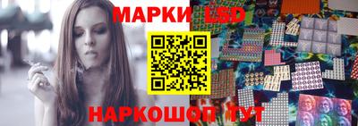 молекула духа Свободный