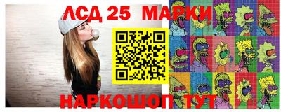 молекула духа Свободный
