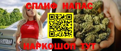 молекула духа Свободный