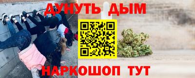 молекула духа Свободный