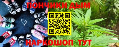 стаф Северобайкальск