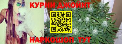 стаф Северобайкальск