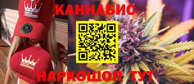молекула духа Свободный