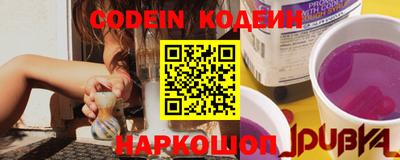 каннабис Севастополь