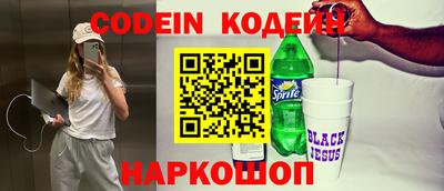 стаф Северобайкальск