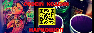 каннабис Севастополь
