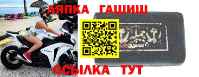 твердый Рязань