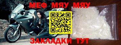 молекула духа Свободный