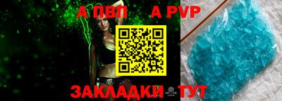 твердый Рязань